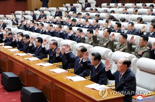 통일부 "김정은 위상 강화된 듯…국무위원회 유지 가능성"