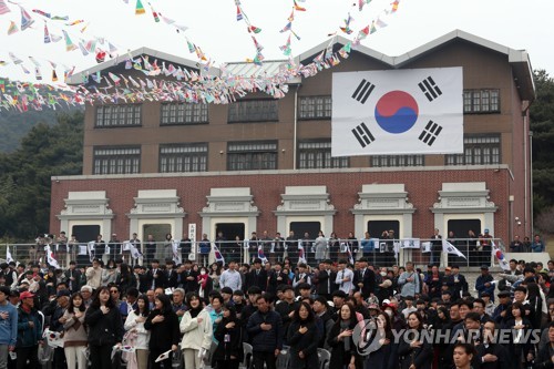 '100년 전 오늘 대한민국이 열렸다' 광주·전남서 기념행사