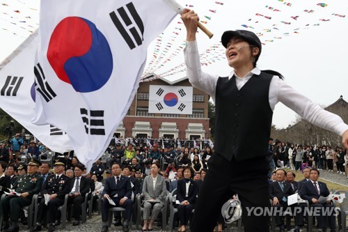 '100년 전 오늘 대한민국이 열렸다' 광주·전남서 기념행사