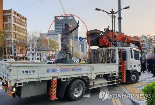 오거돈 부산시장 "노동자상 철거 유감"…'공론화' 제안