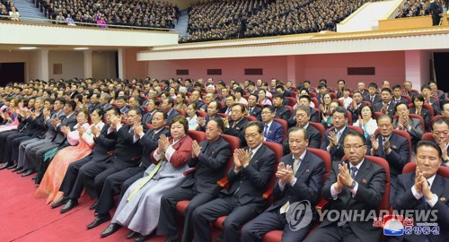 北, 김일성 생일 맞아 '김정은 2기' 체제결속 총력