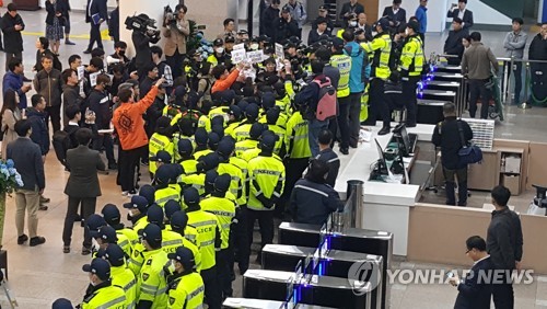 오거돈 부산시장 "노동자상 철거 유감"…'공론화' 제안