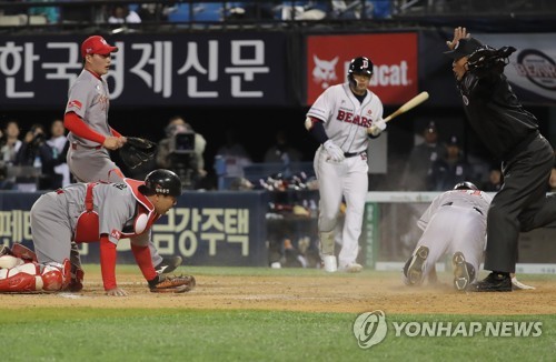 두산, SK 꺾고 공동 1위 도약…롯데, 6연패 탈출