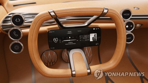제네시스 전기차 콘셉트카 '민트' 공개…"씨티카 지향"