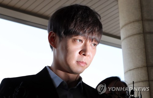 '마약혐의' 박유천도 체모 제모…경찰, 증거인멸 의심