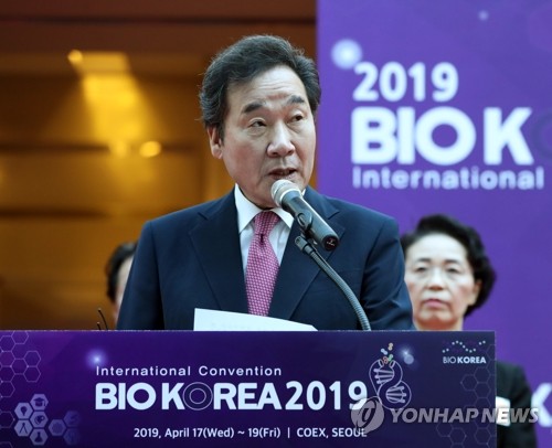 이총리 "보건의료, 대전환기 맞아…R&D 투자·인력양성 내실화"