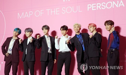 방탄소년단 "사랑의 힘 말하고 싶었다…축제같이 즐겨달라"