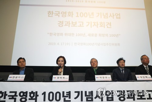 이미례·이준익 등 100명 한국영화 100년 옴니버스 영화 제작