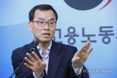 노동부 "ILO협약 비준하려면 입법·공감 필요"…'先 비준' 거부