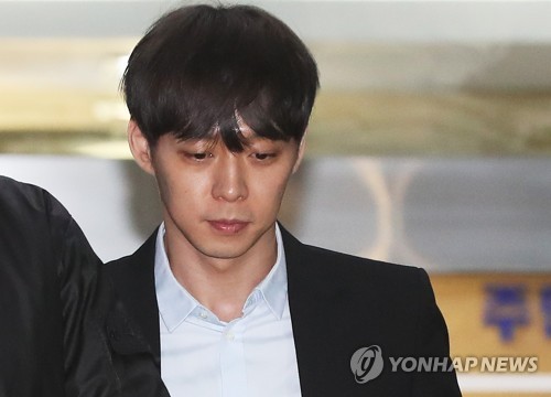 박유천 측 "어떻게 체내에 필로폰 들어갔는지 확인 중"