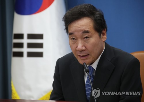 이총리 "안되는 것 빼고 다 된다…네거티브 규제로 대전환"