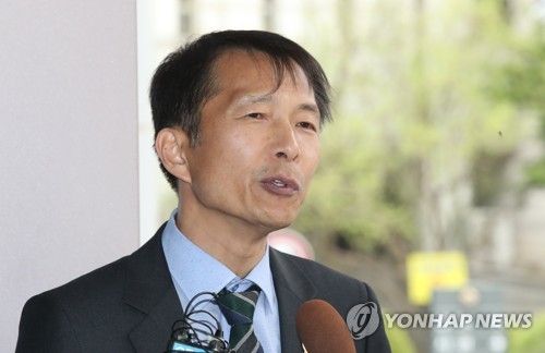 법원 "'위안부 합의' 협상문서 공개, 한일 외교관계에 타격"