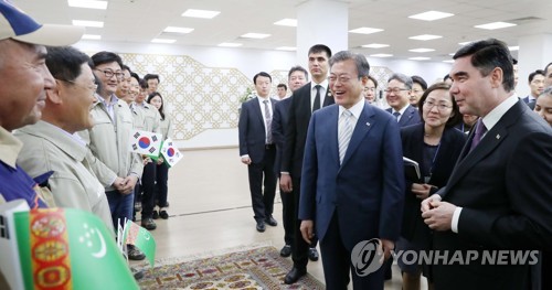 투르크멘 대통령 "두번째 공장 지어달라" 文대통령 "약속하셨다"