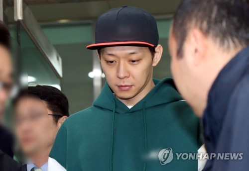 경찰, 박유천 사전구속영장 전격 신청…황하나와 대질조사 생략