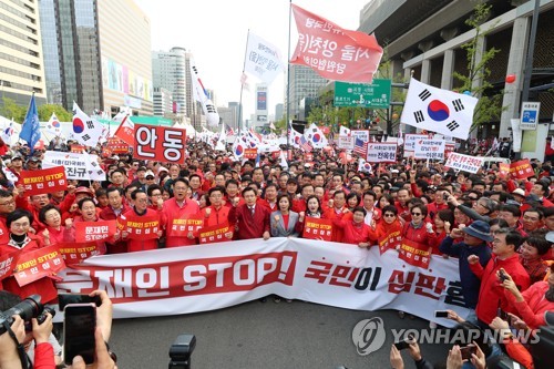 황교안 "文대통령, 김정은 대변인 역할만 하며 사방팔방 구걸"