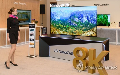 8K TV 판매 전망 또 '하향조정'…"올해 점유율 0%대"