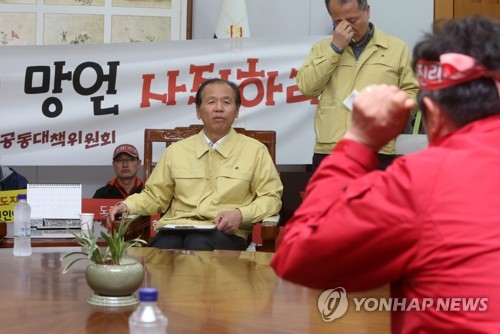 "고성산불, 인재 아니다?" 뿔난 이재민들, 최문순 지사에 항의