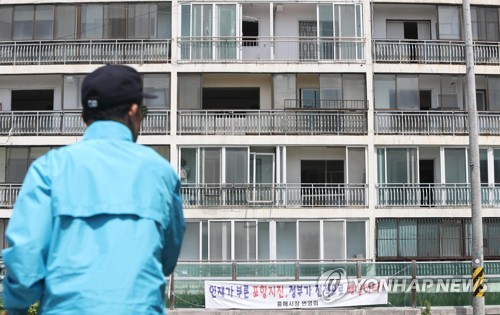 [2019 추경] 포항지진 대응 "미흡"…강원산불 피해극복 "환영"