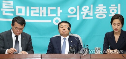 바른미래, 오후 5시 의총…'김관영 불신임' 주목