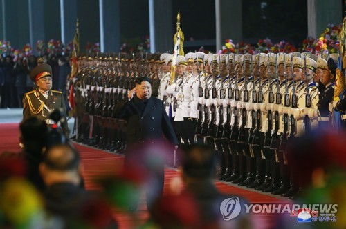 이번에도 전용열차 탄 김정은, 평양 아닌 지방서 출발한 듯