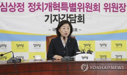 정개특위 여야 4당 선거법개정안 발의…한국당 불참