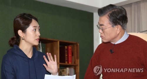 고민정, '소통 강점' 아나운서 출신…대선부터 文대통령과 인연