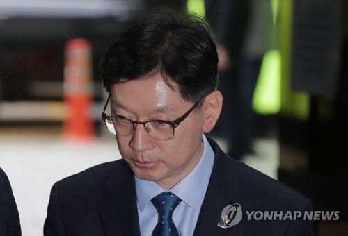 '석방' 김경수, 드루킹 일당 증인 신청…'유죄 뒤집기' 나서