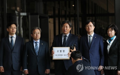 '국회점거' 한국당 20명 무더기 피소…선진화법 첫 적용 사례