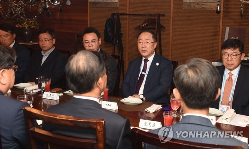 일대일로 포럼 간 홍남기 "韓中 제3국 공동진출, 새 기회의 장"