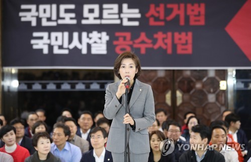 허 찔린 한국당…"속았다…'전자 법안 제출'은 꼼수" 강력반발