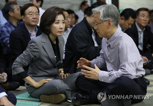 패스트트랙 일단 출발했지만…본회의까지 최장 330일 '험로'