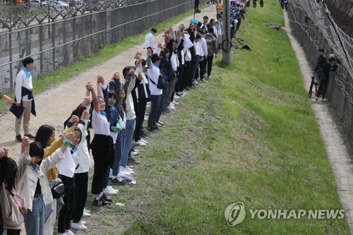 판문점선언 1주년…임진각 등지서 각계 기념행사