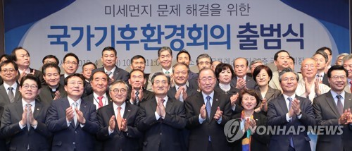 반기문 "중국과 미세먼지 책임 공방보단 우리 할 일 먼저"