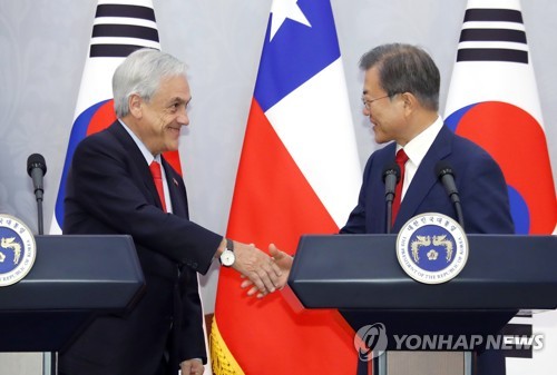 피녜라 대통령 "한·칠레, FTA 현대화로 더 많은 협력 기대"