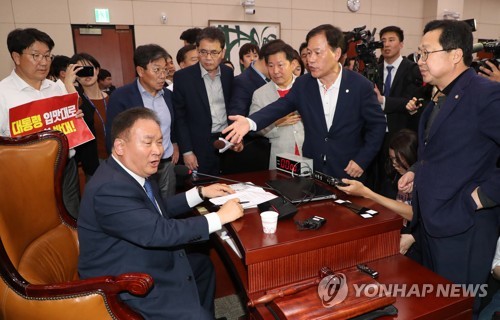 국회 사개특위, 공수처·검경수사권 조정안 패스트트랙 지정