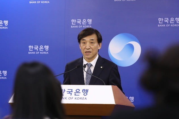 한국은행, 기준금리 연 1.75%로 동결(사진=연합뉴스)