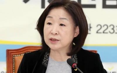 정개특위, 오후 8시 개의…선거법 개정안 패스트트랙 지정 시도