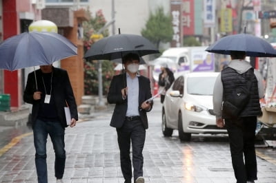 [오늘날씨]전국 구름 많아…중부지방 '빗방울'