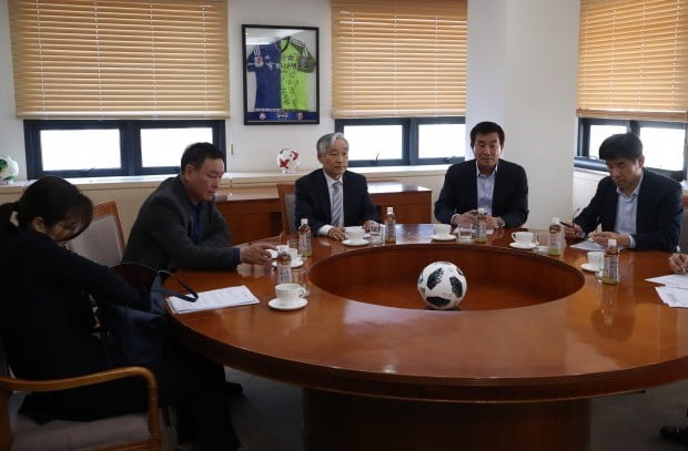  '한국당 경기장 유세' 경남 FC 징계 논의  (사진=연합뉴스)