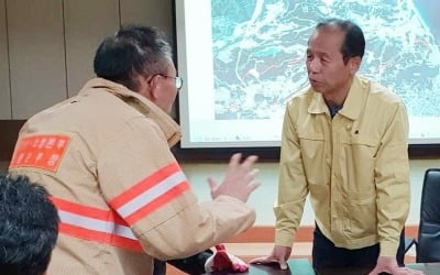 고개숙인 최문순 지사 "산불 진압에 全역량 쏟아준 국민께 감사"