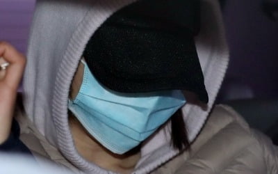 황하나, 마약 파문 확산…언급한 연예인은 누구? 남양유업 "강력 처벌 요청"