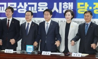 올해 2학기 고3부터 단계적 무상교육…2021년 전면시행