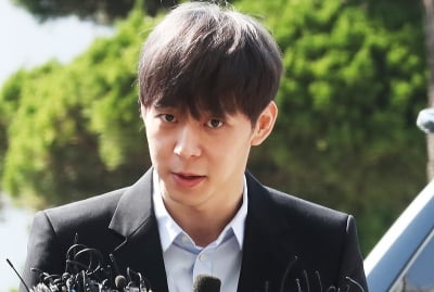 '마약 혐의' 박유천, 9시간 경찰조사 후 "피곤하다"며 귀가