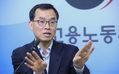 "국회 동의없는 ILO협약 비준은 불가" 뒤늦게 원칙 재확인한 정부