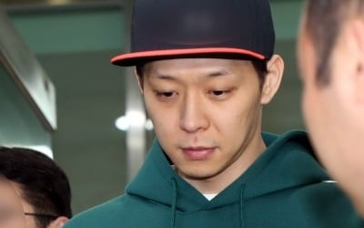 경찰, 박유천 사전구속영장 신청 '황하나와 마약 투약 혐의'