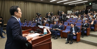 더불어민주당, 선거제·공수처 패스트트랙 합의안 추인