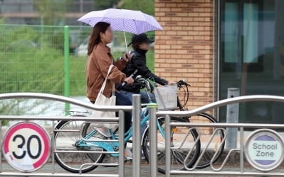 전국 흐리고 낮 기온 평년보다 낮아…곳곳 빗방울