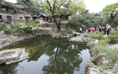 [집코노미] 200년 만에 개방된 '성락원'…알고 보니 줄경매 진행 중