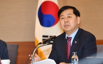 범정부 추경TF 출범…"추경 통과 즉시 집행되도록 준비"