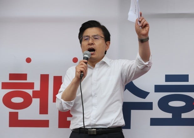 주말에도 패스트트랙 대치, 황교안 /사진=연합뉴스